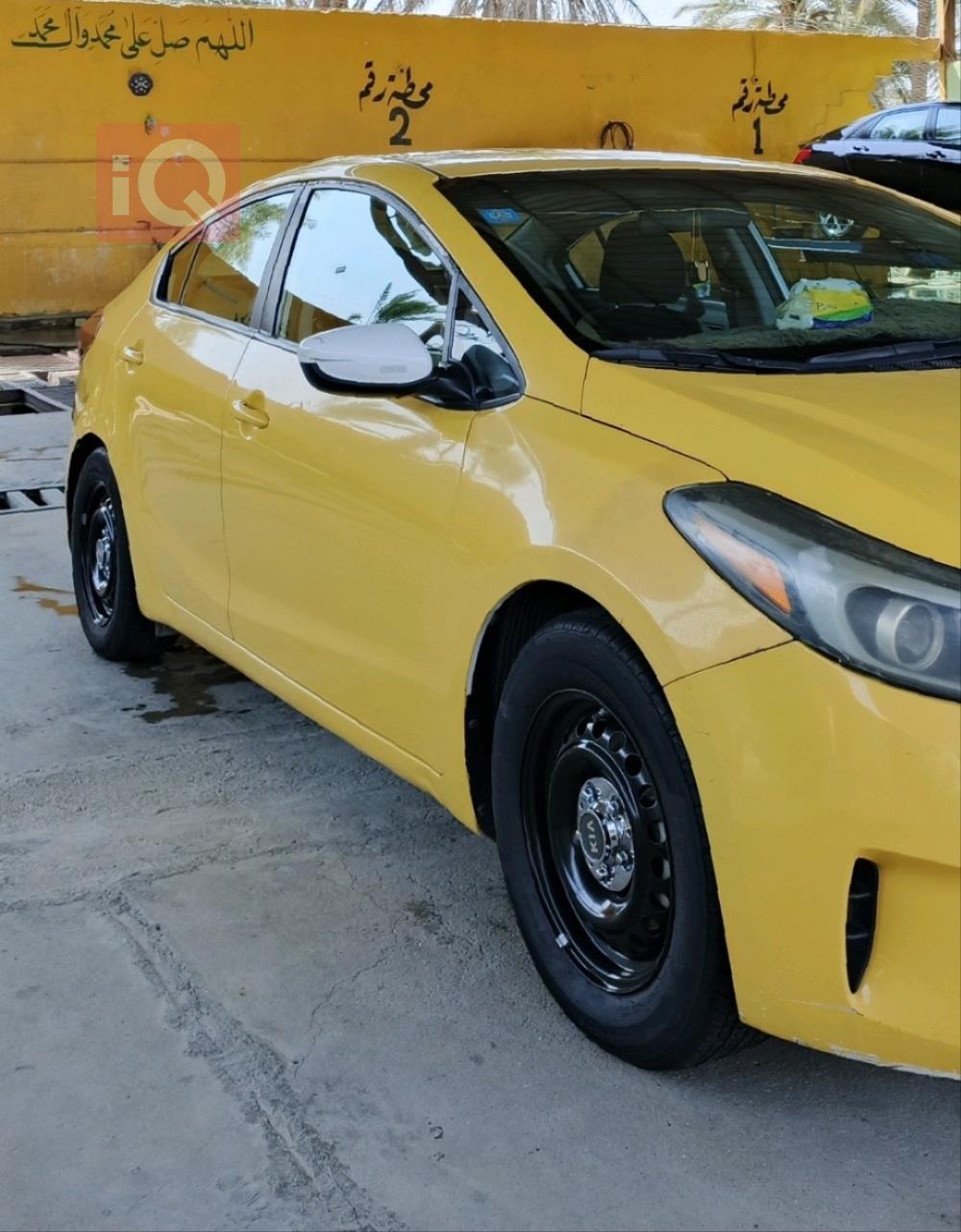 Kia Forte